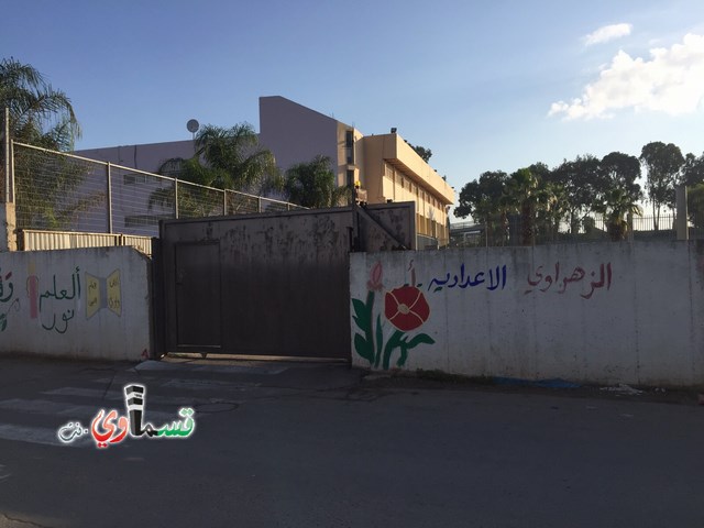 إضراب عام وشامل في كل المجتمع العربي احتجاجا على حظر الإسلامية